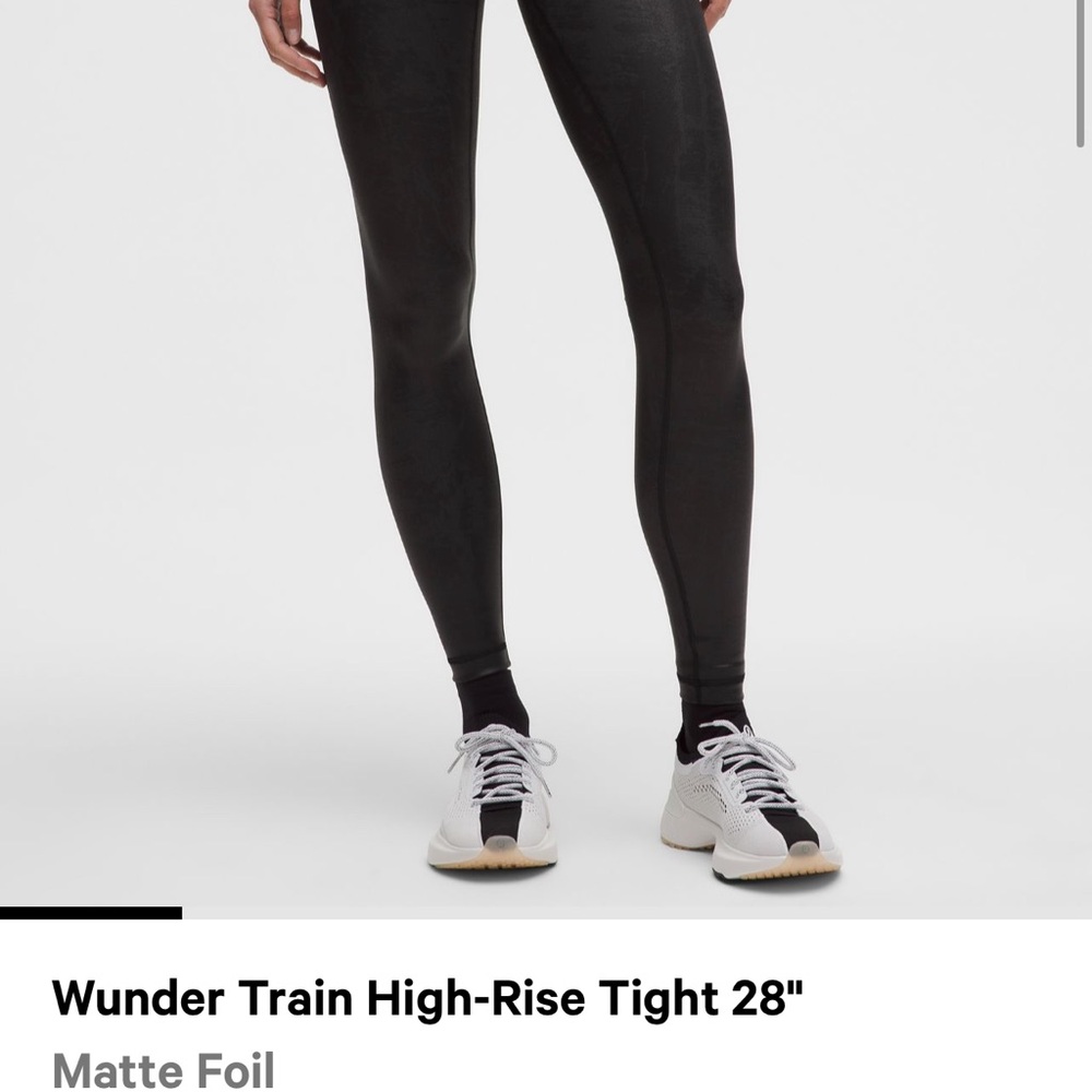 Lululemon winder under high rise 28”